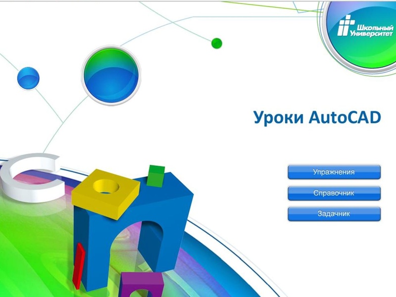 Файл:Зайцева И И.pdf