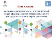 следующая страница →