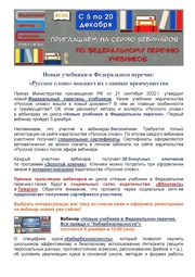 ← предыдущая страница