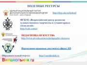 следующая страница →