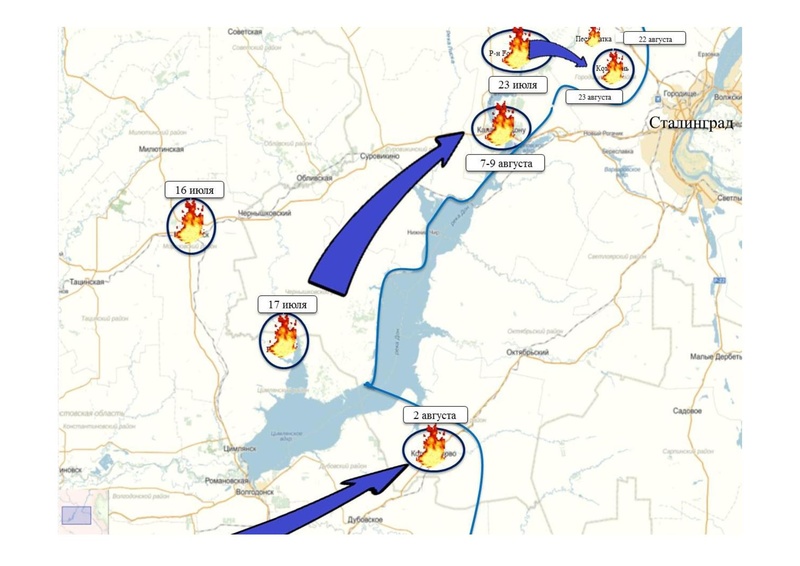 Файл:Гоголев Н Д.pdf