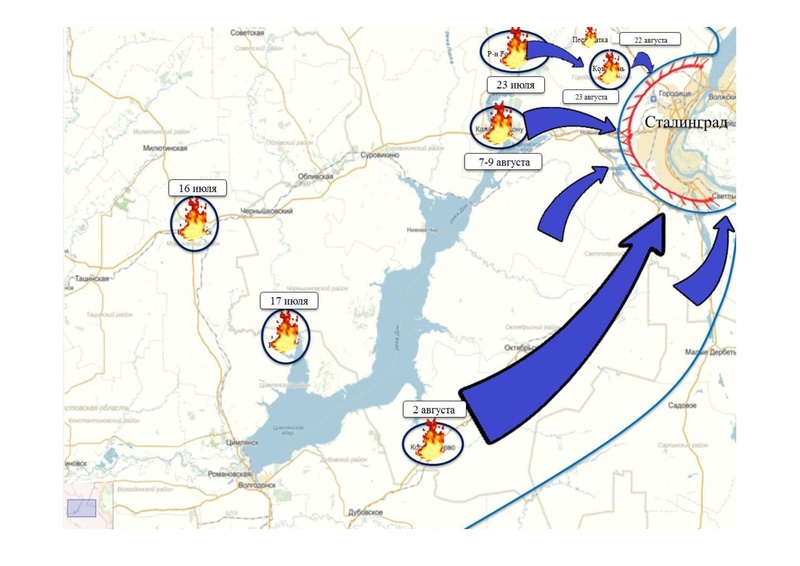 Файл:Гоголев Н Д.pdf