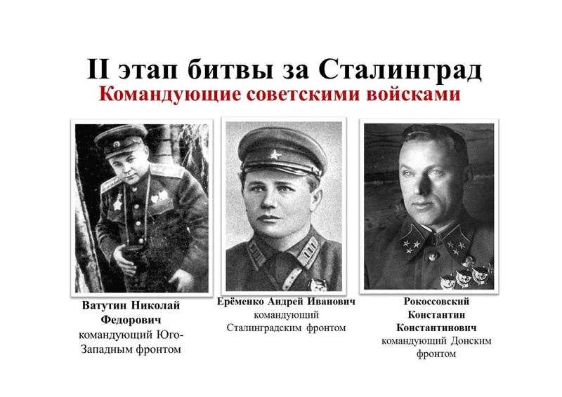 Файл:Гоголев Н Д.pdf