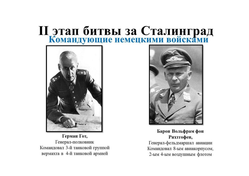 Файл:Гоголев Н Д.pdf