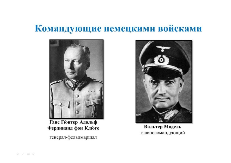 Файл:Гоголев Н Д.pdf