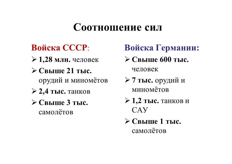 Файл:Гоголев Н Д.pdf