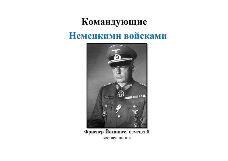 Файл:Гоголев Н Д.pdf
