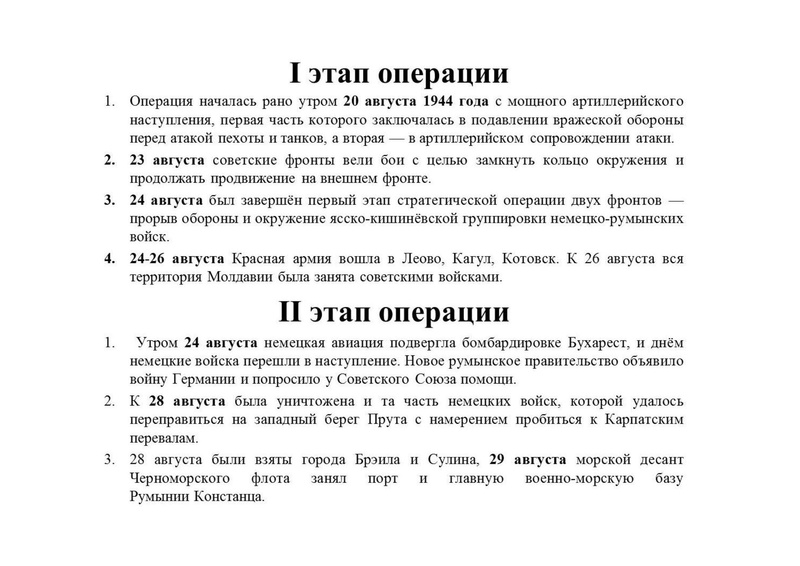 Файл:Гоголев Н Д.pdf