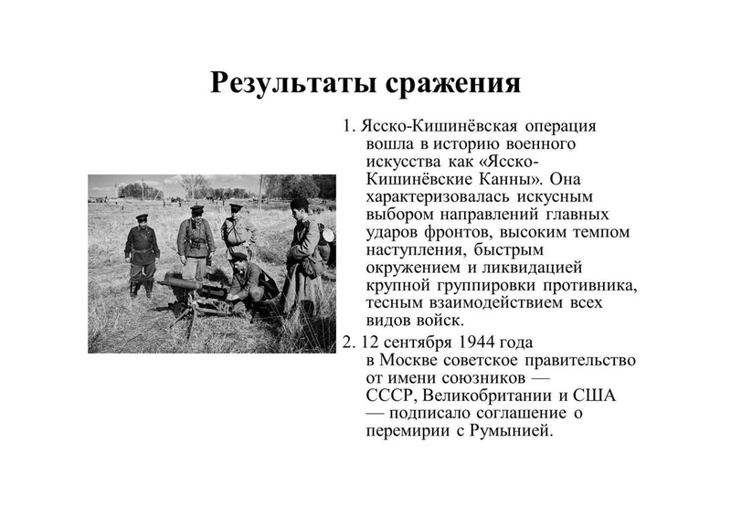 Файл:Гоголев Н Д.pdf