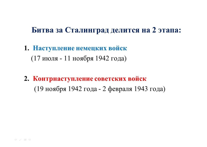 Файл:Гоголев Н Д.pdf