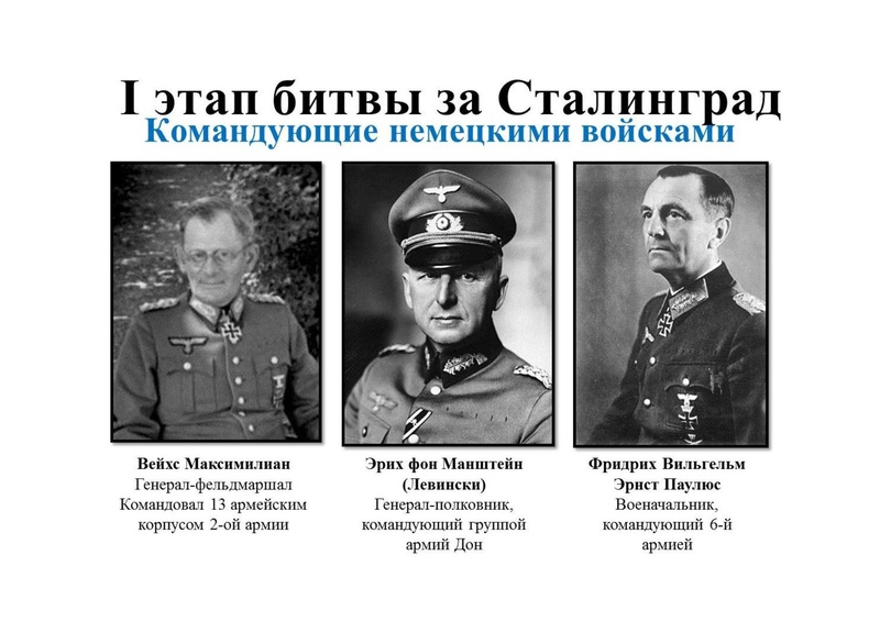 Файл:Гоголев Н Д.pdf