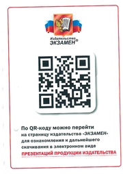 следующая страница →