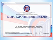 следующая страница →