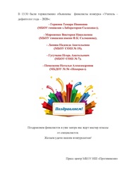 следующая страница →