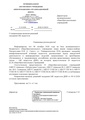 Миниатюра для версии от 08:55, 22 октября 2026