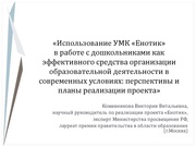 следующая страница →