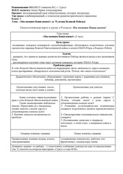 ← предыдущая страница