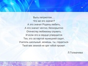 следующая страница →