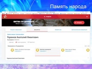 следующая страница →