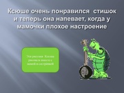 следующая страница →