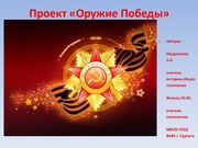 ← предыдущая страница