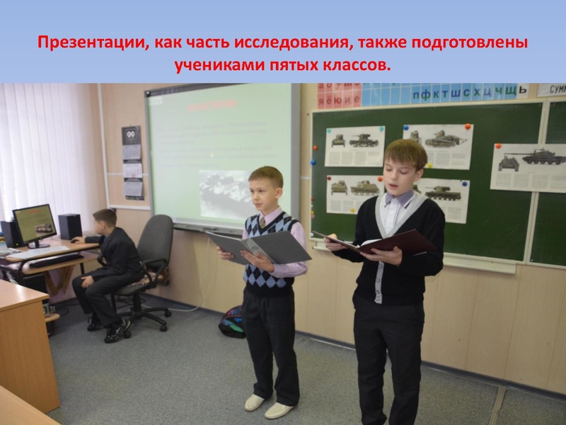 Файл:Оружие победы .pdf