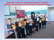 следующая страница →