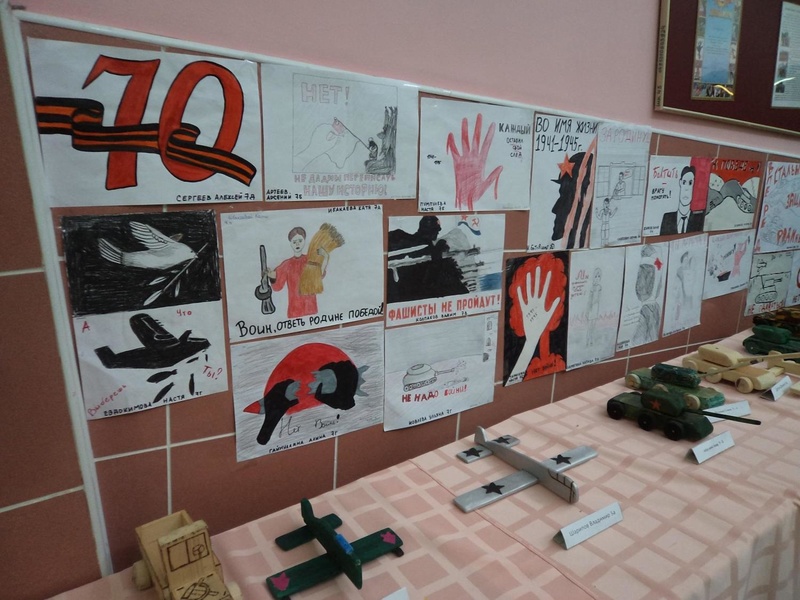 Файл:Оружие победы .pdf