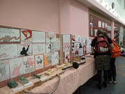 следующая страница →