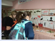 следующая страница →