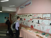 следующая страница →