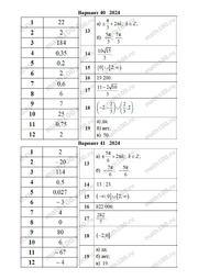 следующая страница →