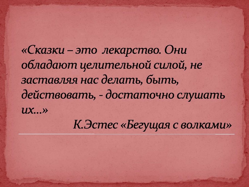 Файл:Проект.pdf