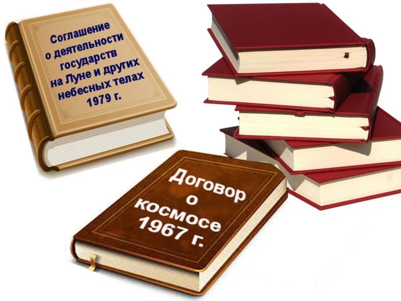 Файл:Сурдин В.Г. Мифы-2019.pdf