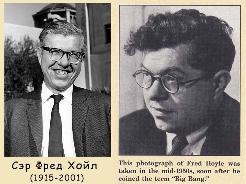 Файл:Сурдин В.Г. Мифы-2019.pdf