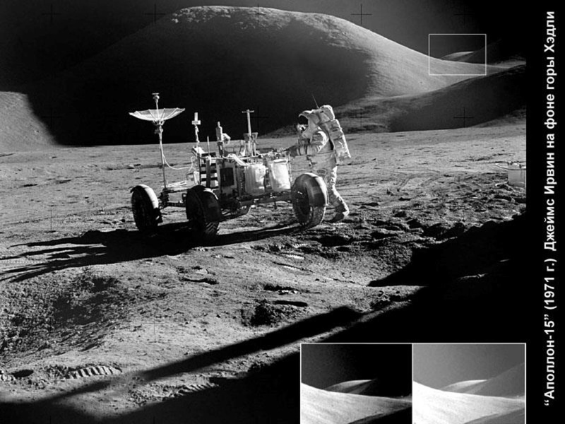 Файл:Сурдин В.Г. Мифы-2019.pdf