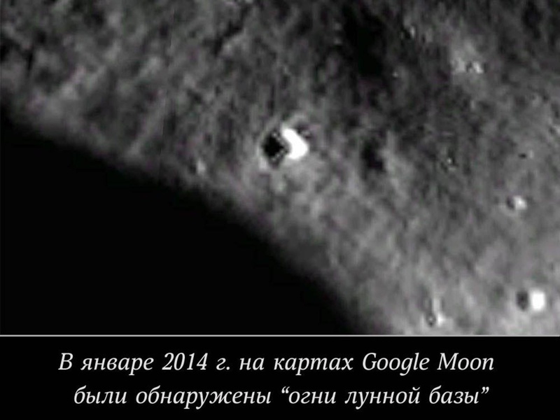 Файл:Сурдин В.Г. Мифы-2019.pdf