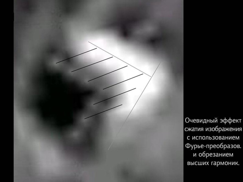 Файл:Сурдин В.Г. Мифы-2019.pdf