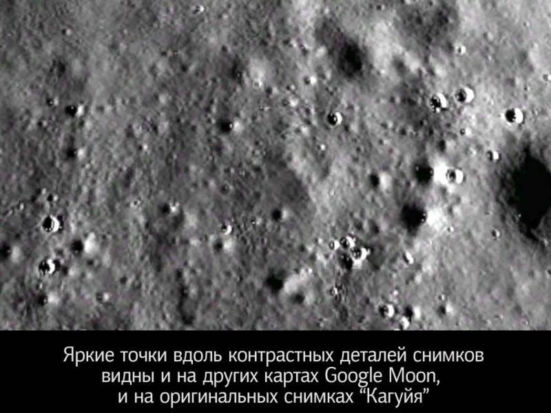 Файл:Сурдин В.Г. Мифы-2019.pdf