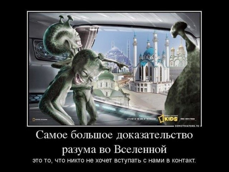 Файл:Сурдин В.Г. Мифы-2019.pdf