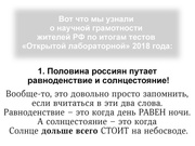 следующая страница →