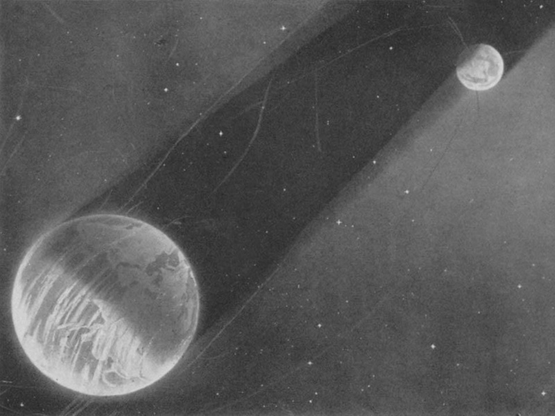 Файл:Сурдин В.Г. Мифы-2019.pdf