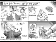 следующая страница →