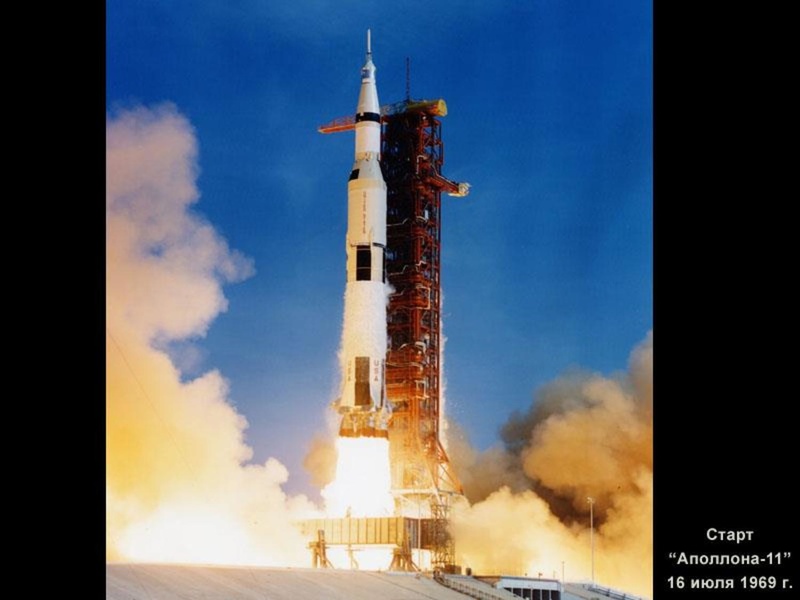 Файл:Сурдин В.Г. Мифы-2019.pdf