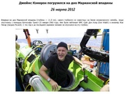 следующая страница →