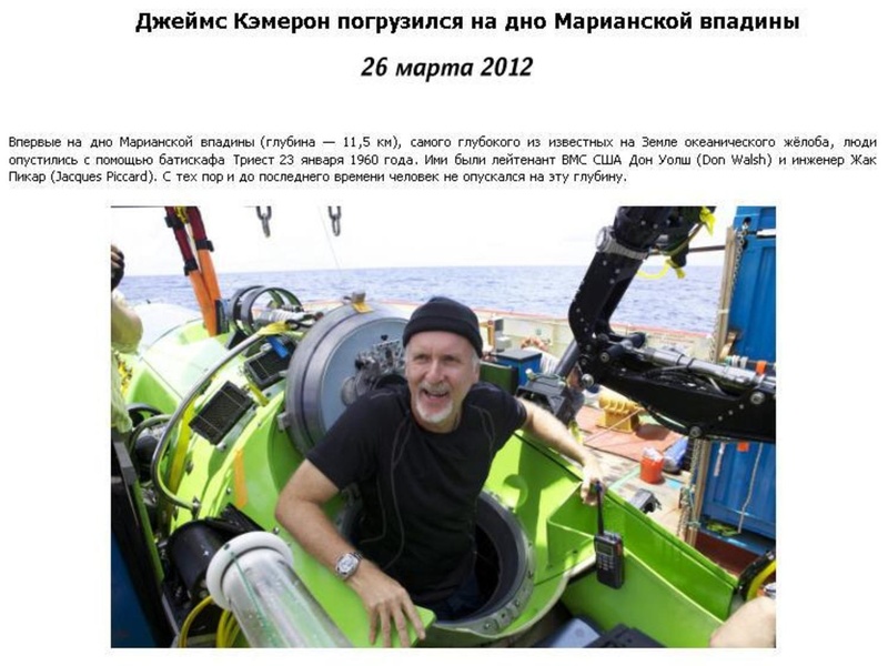 Файл:Сурдин В.Г. Мифы-2019.pdf