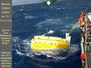 следующая страница →