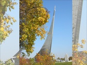 следующая страница →