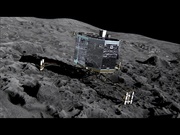 следующая страница →