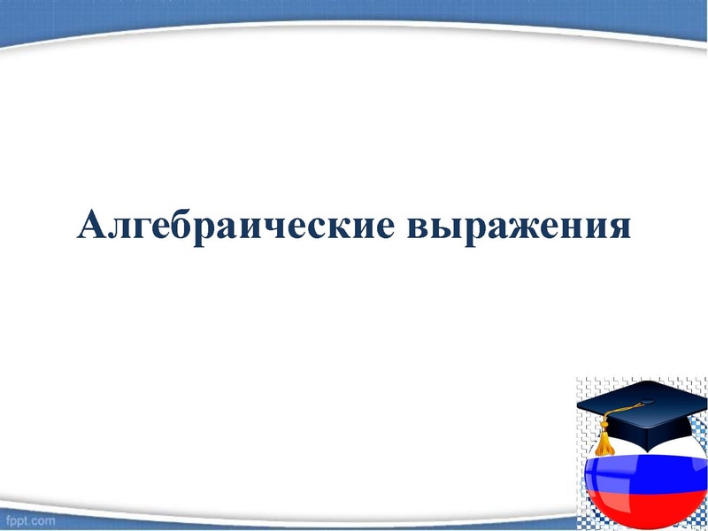 Файл:1Павиланис Задание 20.pdf